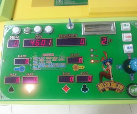 超级皇牌供应商 广州市番禺区东环奇裕动漫产品开发部的软件开发实力探析