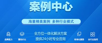趣人帮系统开发 广州软件开发市场的新机遇